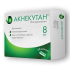 Акнекутан капсулы 8 мг 30 шт