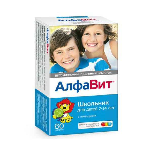 Алфавит Школьник витаминно-минеральный комплекс из трех жевательных таблеток 60 шт