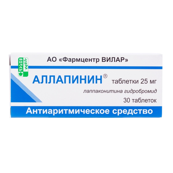 Аллапинин таблетки 25 мг 30 шт