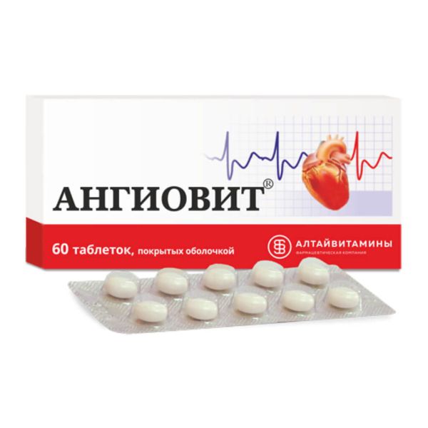 Ангиовит таблетки покрытоб 60 шт