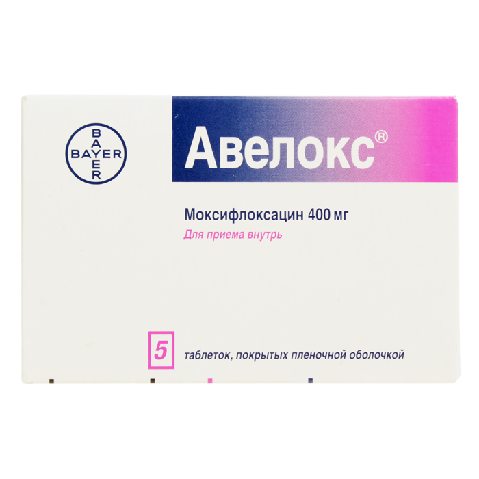Авелокс таблетки покрытпленоб 400 мг 5 шт