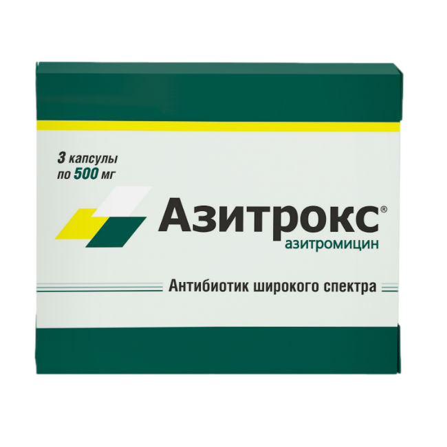 Азитрокс капсулы 500 мг 3 шт