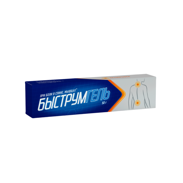 Быструмгель гель для наружного применения 2,5 % 50 г 1 шт