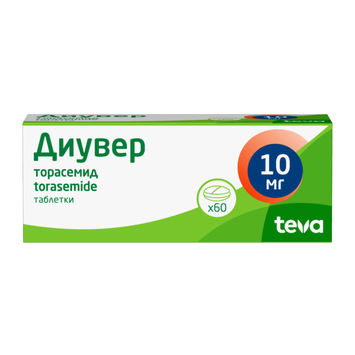 Диувер таблетки 10 мг 60 шт