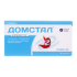 Домстал таблетки 10 мг 30 шт