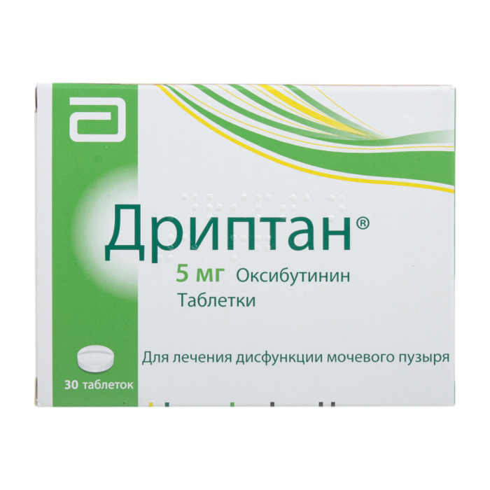 Дриптан таблетки 5 мг, 30 шт