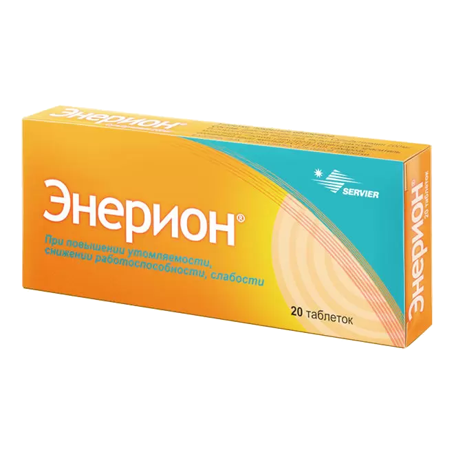 Энерион таблетки покрытоб 200 мг 20 шт