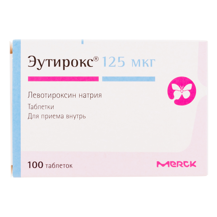 Эутирокс таблетки 125 мкг 100 шт