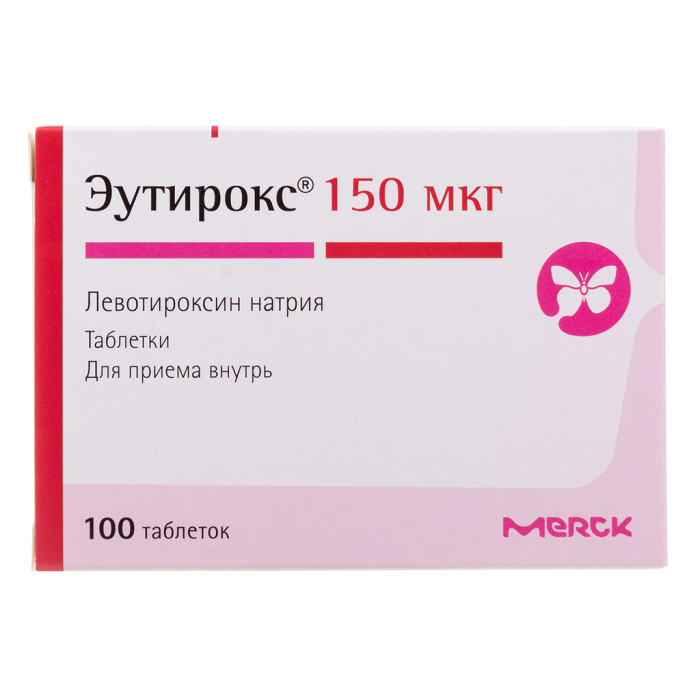 Эутирокс таблетки 150 мкг 100 шт