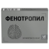 Фенотропил таблетки 100 мг 30 шт