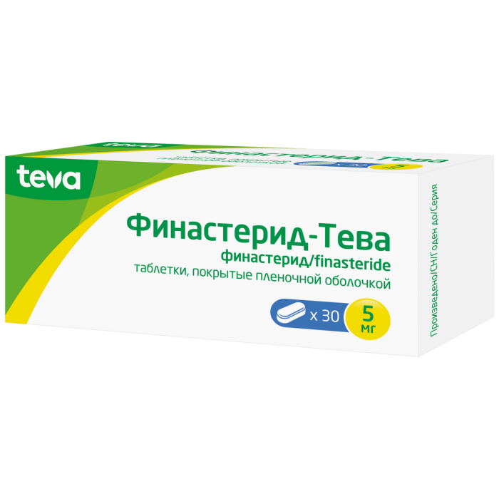 Финастерид-Тева таблетки покрытпленоб 5 мг 30 шт