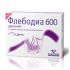 Флебодиа 600 таблетки покрытпленоб 600 мг 15 шт