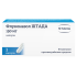 Флуконазол Штада капсулы 150 мг 1 шт