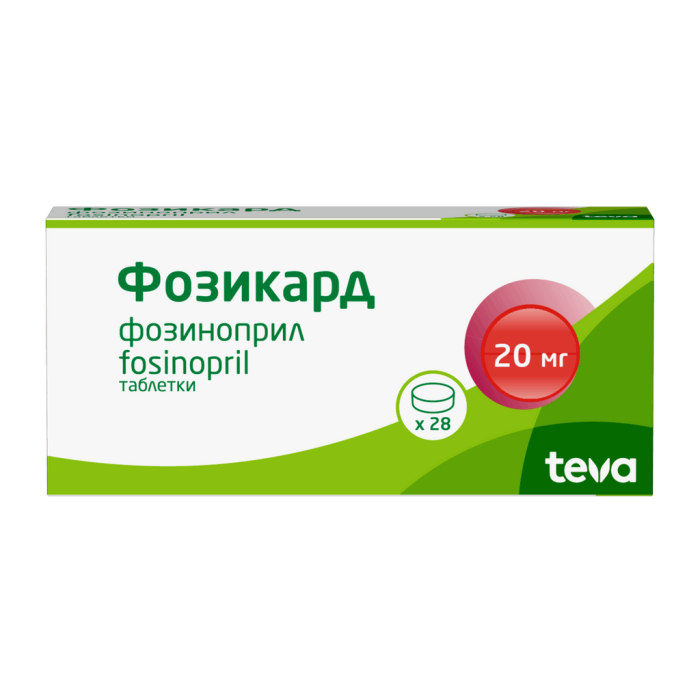 Фозикард таблетки 20 мг 28 шт