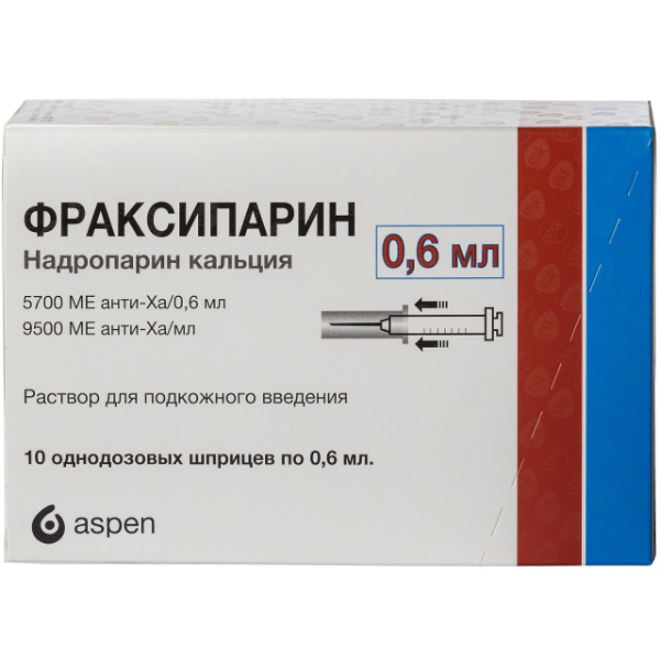 Фраксипарин раствор для подкожного введ 9500 анти-ха ме/мл (5700ме) 0,6 мл шприцы 10 шт