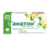 Ганатон таблетки покрытпленоб 50 мг 40 шт