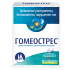 Гомеострес таблетки для рассасывания 40 шт