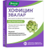 Хофицин Эвалар таблетки покрытпленоб 200 мг 60 шт