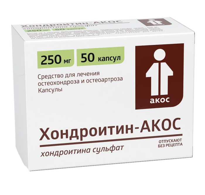 Хондроитин-АКОС капсулы 250 мг 50 шт