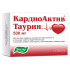 КардиоАктив Таурин таблетки 500 мг 120 шт