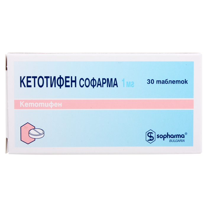 Кетотифен таблетки 1 мг 30 шт