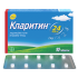 Кларитин таблетки 10 мг 10 шт