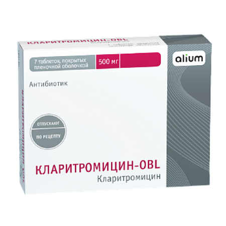Кларитромицин-OBL таблетки покрытпленоб 500 мг 7 шт