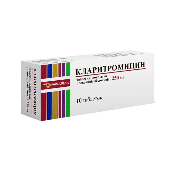 Кларитромицин таблетки покрытпленоб 250 мг 10 шт