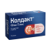 Колдакт Флю Плюс капсулы с модифицированным высвобождением 10 шт