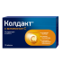 Колдакт с витамином С таблетки покрытпленоб 10 шт