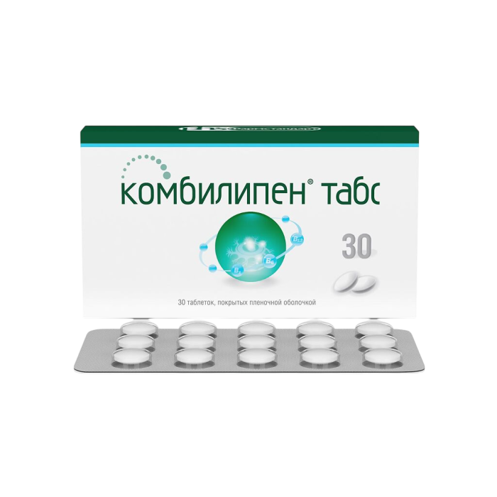 Комбилипен табс таблетки покрытпленоб 30 шт