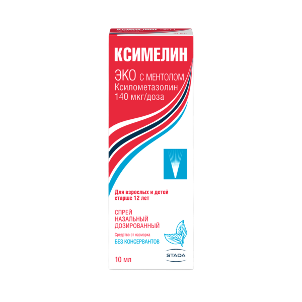 Ксимелин Эко с ментолом спрей назальный дозированный 140 мкг/доза 10 мл 1 шт