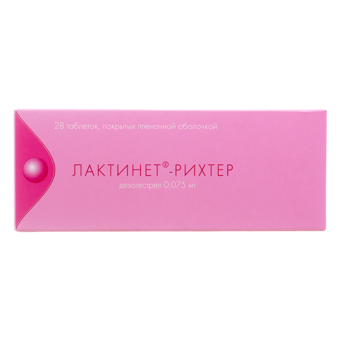 Лактинет-Рихтер таблетки покрытпленоб 0,075 мг 28 шт