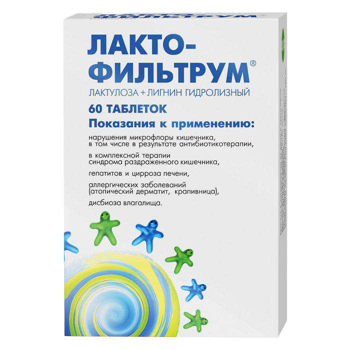 Лактофильтрум таблетки 500 мг 60 шт