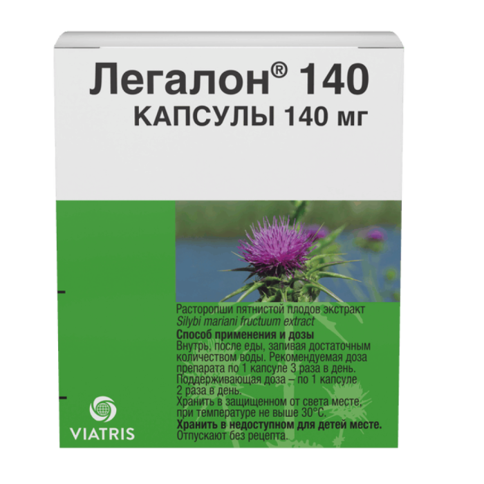 Легалон 140 капсулы 140 мг 60 шт