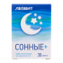 Леовит Сонные+ таблетки массой 0,55 г 30 шт