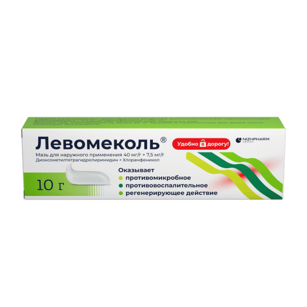 Левомеколь мазь для наружного применения 40 мг/г+7,5 мг/г 10 г 1 шт
