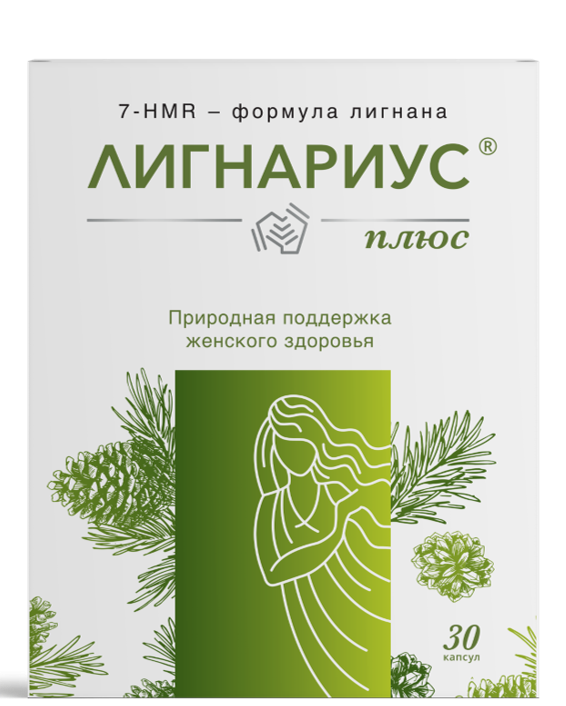 Лигнариус Плюс капсулы по 240 мг 30 шт