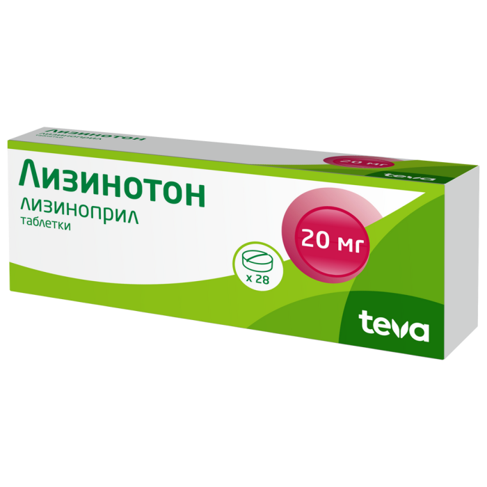 Лизинотон таблетки 20 мг 28 шт