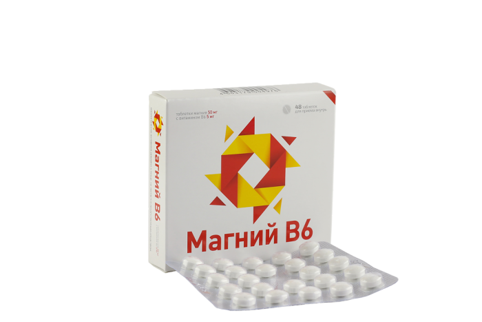 Магний В6 таблетки массой 0,44 г 48 шт