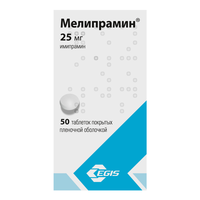 Мелипрамин таблетки покрытпленоб 25 мг 50 шт