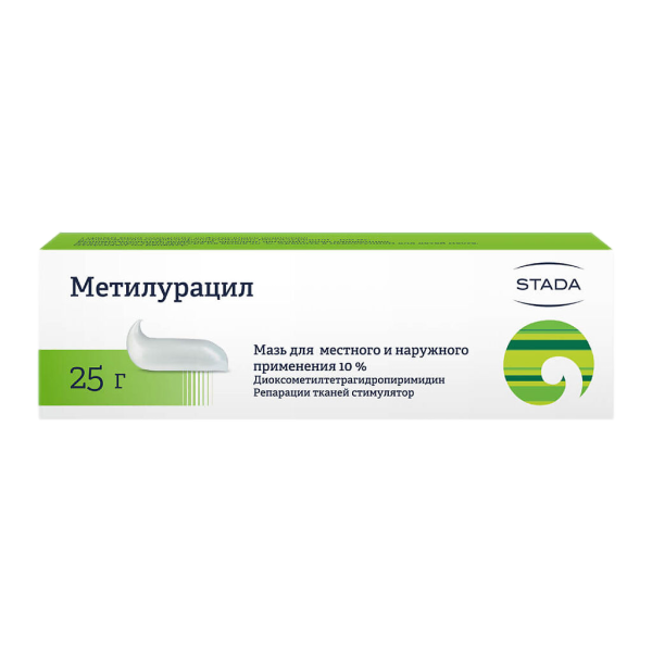 Метилурацил мазь для местного и наружного применения 10 % 25 г 1 шт