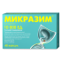 Микразим капсулы 10000 ед 40 шт