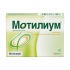 Мотилиум таблетки покрытпленоб 10 мг 30 шт