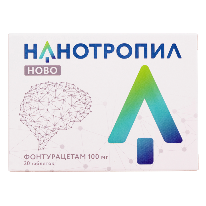 Нанотропил ново таблетки 100 мг 30 шт