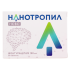Нанотропил ново таблетки 100 мг 30 шт
