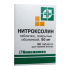 Нитроксолин таблетки покрытоб 50 мг 50 шт