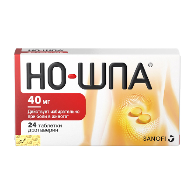 Но-шпа таблетки покрытпленоб 40 мг 24 шт