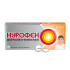 Нурофен таблетки покрытоб 200 мг 8 шт