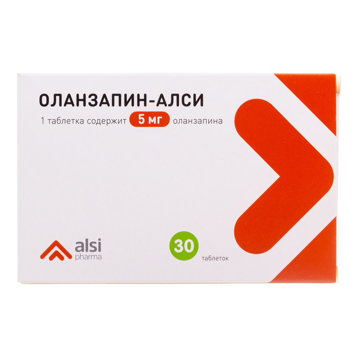 Оланзапин-АЛСИ таблетки 5 мг 30 шт